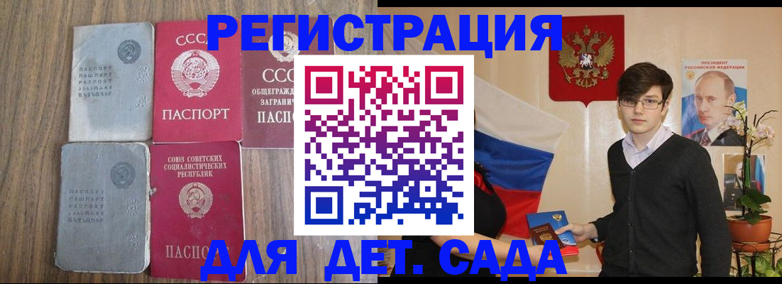 форма 3 в Рыбинске