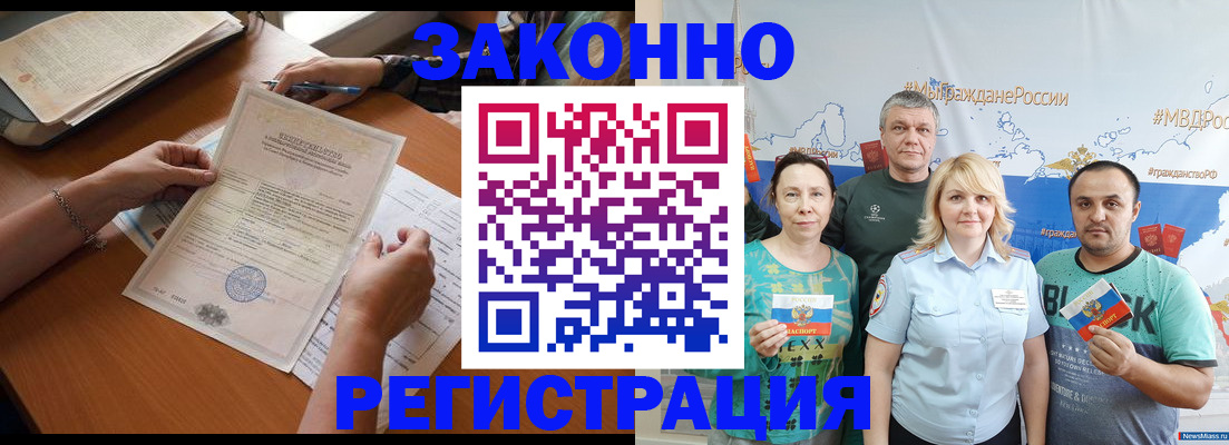 форма 3 в Рыбинске